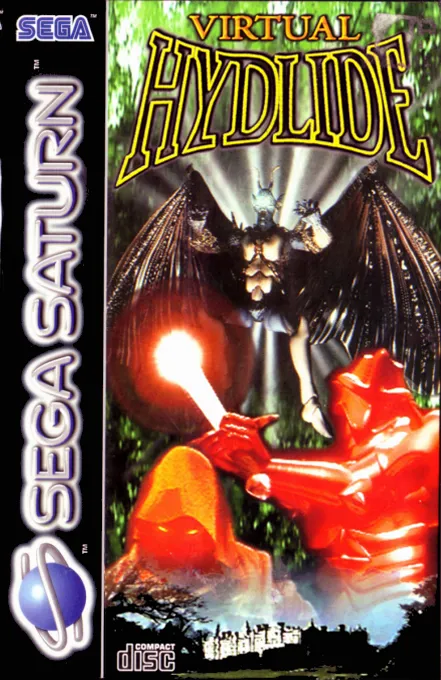 Virtual Hydlide (USA) (P5H)