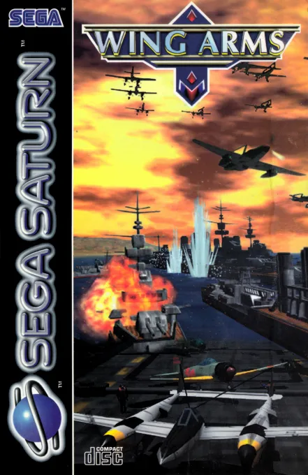 Wing Arms (Europe)