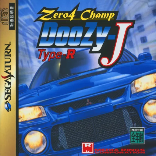 Zero4 Champ DooZy-J Type-R (Japan)