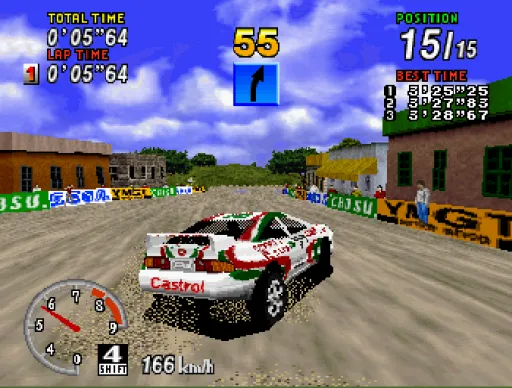 Snapshot