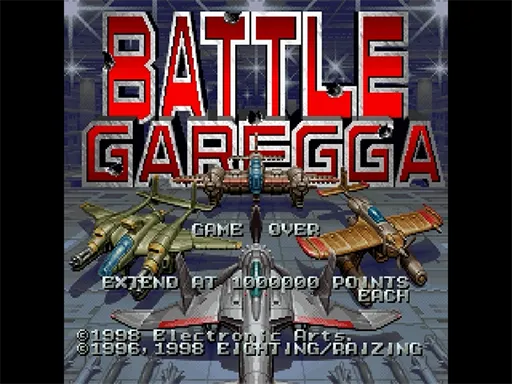 Title Screen