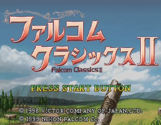 Title Screen