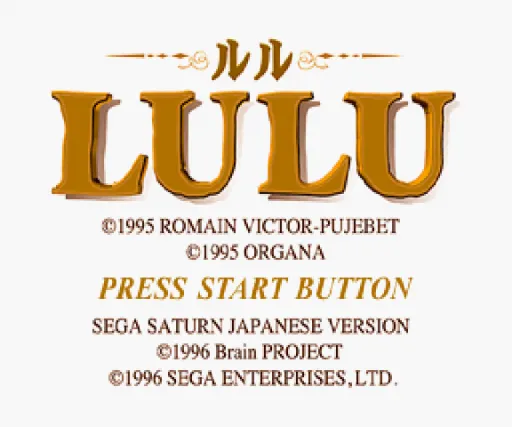 Title Screen