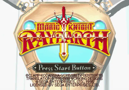 Title Screen