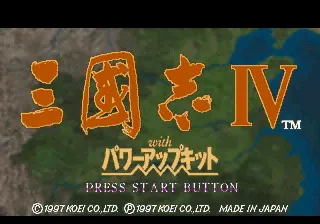 Title Screen