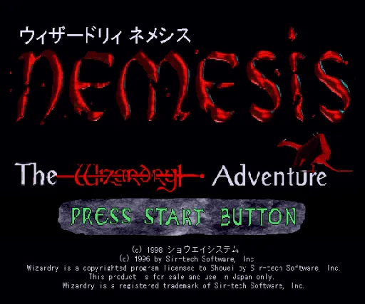 Title Screen