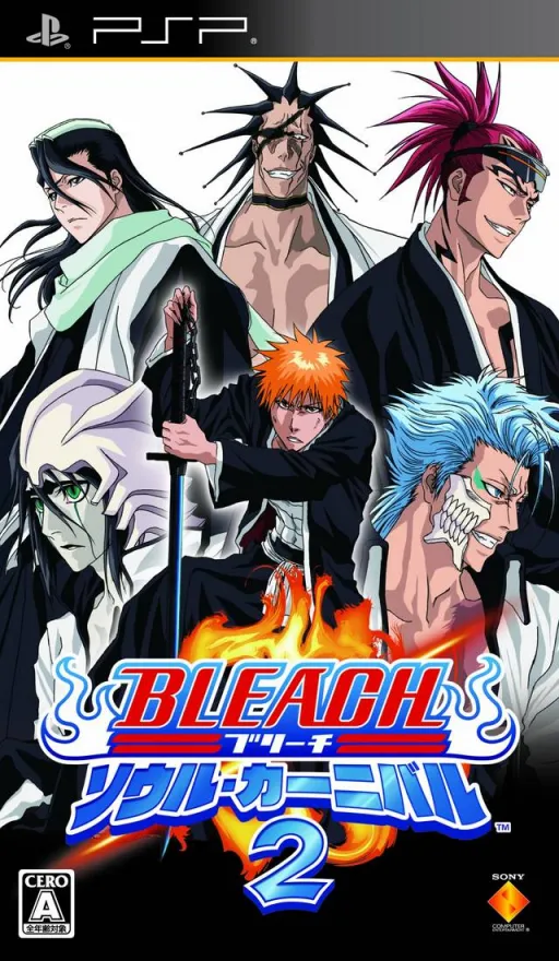 Bleach - Soul Carnival 2 (Japan, Korea)