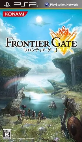 Frontier Gate Boost+ (Japan) (v1.01) (Update)