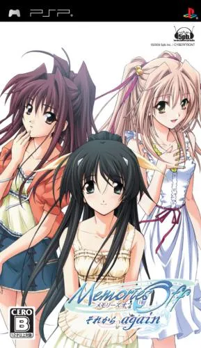 Memories Off - Sorekara (Japan)