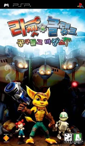Ratchet & Clank - Size Matters (USA)