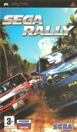 Sega Rally (Russia) (v1.00)