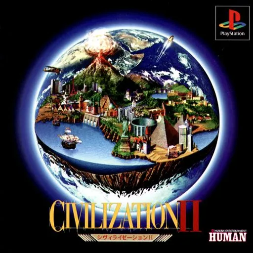 Civilization II (Japan)