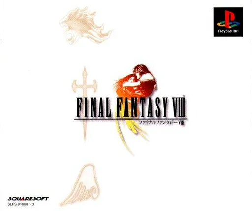 Final Fantasy VIII (Japan) (Disc 1)