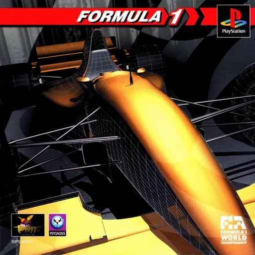 Formula 1 (Japan)