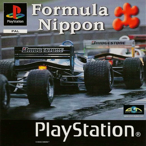 Formula Nippon (Europe) (Fr,De)