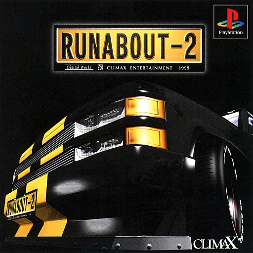 Runabout 2 (Japan) (Demo)